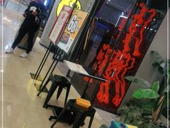 -蛙功夫(福州仓山万达店)