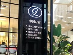 -金夫人化妆摄影职业培训学校