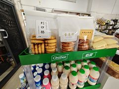 -马芬清真小吃店
