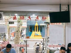 大堂-无名氏面馆(邮电路店)