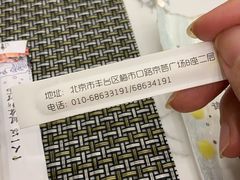 -澜悦港海鲜体验主题餐厅