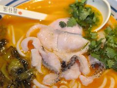 -鑫花溪牛肉米粉(文星广场店)