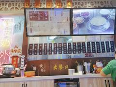 -捷信牛奶甜品世家(合生汇店)