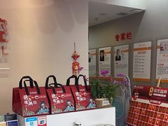 -土豆口腔(凤凰北总店)