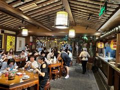 -杨记隆府(重庆总店)
