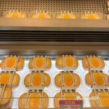 今天掉进了甜品的诱惑