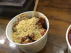 -米屋石锅拌饭(师大店)