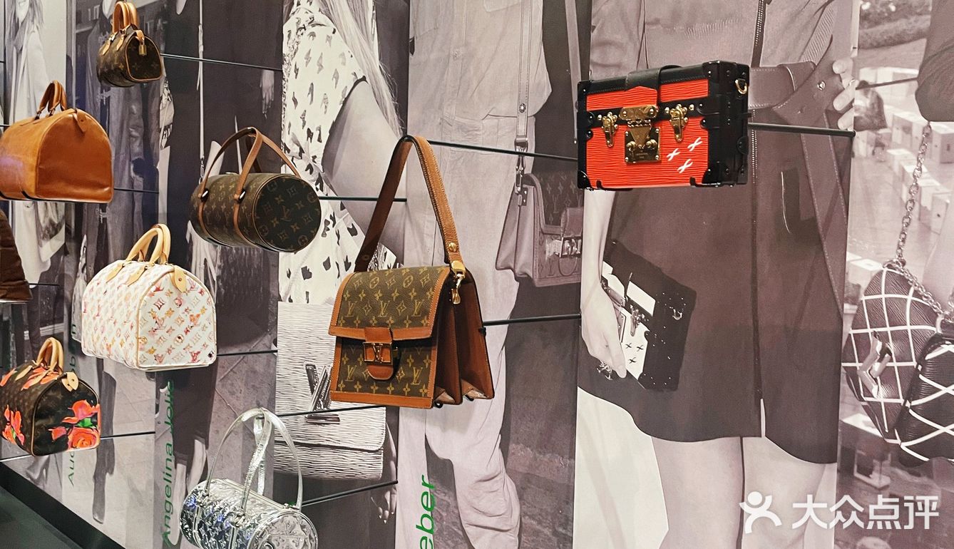 See LV