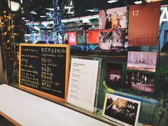 -Manner Coffee(大宁国际商业广场店)
