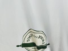 -多乐之日(和平伊势丹店)