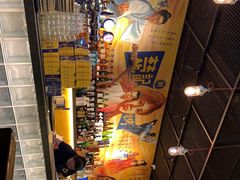 -新楚记烧烤·酒场·夺命肥肠(车公庙店)