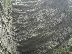 -车溪民俗旅游区