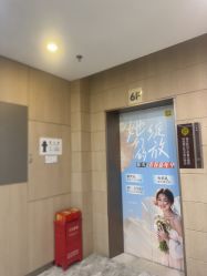 -深圳阳光医疗美容医院·旗舰店