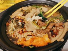 -O记东北砂锅麻辣烫