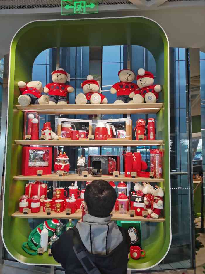 星巴克臻选(美罗城店)-"新出的茶云我觉得还是不错的但有2个点 .