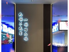 -鸽子侯·家宴·平价海鲜(绿地店)