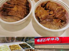 -闻酥园(青羊区文殊坊店)