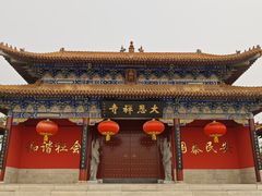 -大悲禅寺
