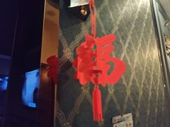 -唱吧麦颂KTV(松江五龙商业广场店)