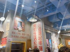 -马路边边串串香(双井直营店)