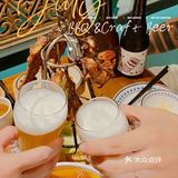 南京探店｜超级🔥的红男爵精酿🈶️小程序啦[爱心]