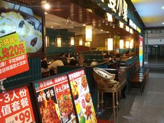 -外婆小聚茶餐厅·生日·团建(市民中心店)