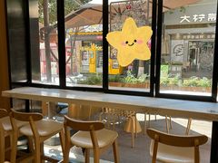 -霸王茶姬(大学城熙街店)