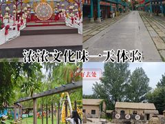 -雪山彩虹谷景区