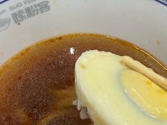 -吉林大学前卫校区南区-日新楼