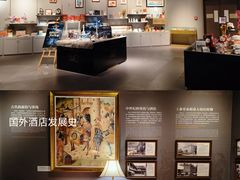 -广州花园酒店
