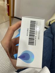 -重庆军科整形美容医院