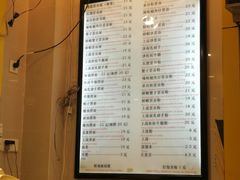菜单-巧美面家(东华西店)