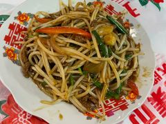 豆芽炒牛肉-五马集·海鲜·温州大牌档(黑金冠五马街十字路口店)