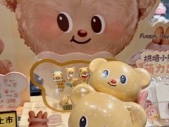 -九木杂物社(中心店)