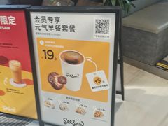 -Seesaw Coffee(深圳万象天地店)