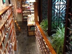 -猫的天空之城概念书店(苏州平江店)