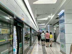 -科学馆(地铁站)