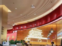 -老碗会(汕头万象城店)