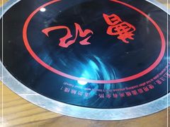 -庄行曹记羊肉(泗泾店)