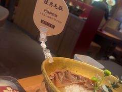 -巴奴毛肚火锅(京西大悦城店)