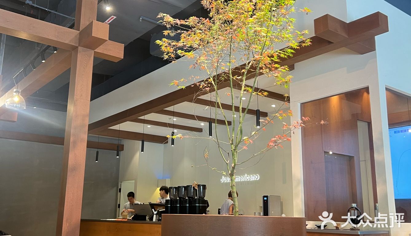 青梅限定🍋‍🟩☕️🍵☁️☀️