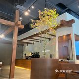 青梅限定🍋‍🟩☕️🍵☁️☀️