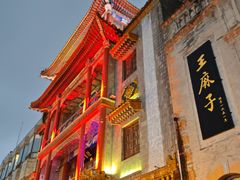 -北京前门大栅栏