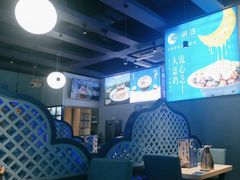 -疆遇·新新新新的新疆菜(万达店)