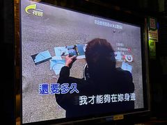 -欢乐驿站量贩式KTV(西丽店)