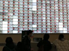 -中国人民解放军总医院(301医院)