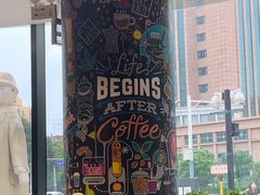 -Jamaicablue Coffeeshop(中央广场店)