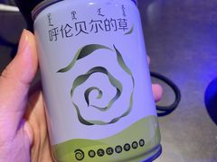 -很久以前羊肉串(清河店)