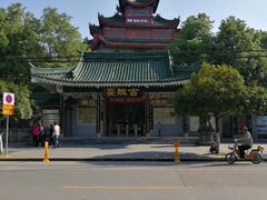 -张明富面皮店(东大街店)