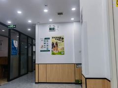 -瑞派雷欧宠物医院·24h夜诊·心脏骨科牙科·全科重症转诊中心(无影山店)